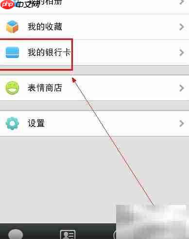 微信每日精选商品购买指南