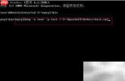 MySQL导出数据库为SQL
