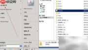 MySQL导出数据库为SQL