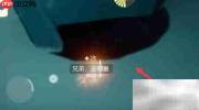 光遇4.21复刻先祖位置指南