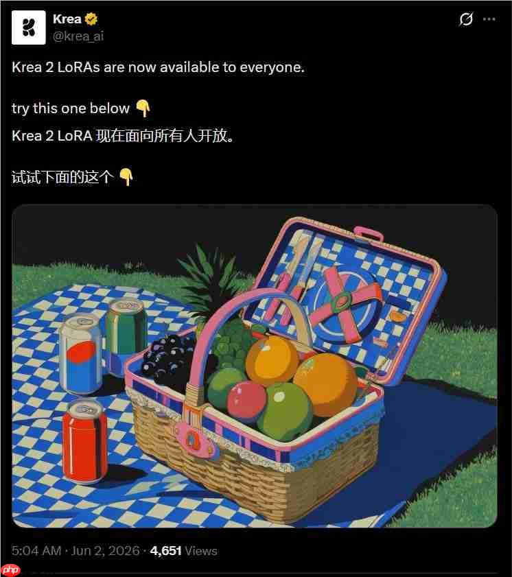 Krea 2 LoRA 全面开放!AI 图像创作个性化时代来临