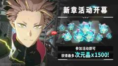 “怪兽 8号 THE GAME” 主线剧情 12 章 “X-OVER” 公开!