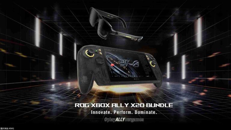 华硕发布 ROG XBOX Ally X20 套装 掌机配备OLED屏