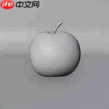 Blender如何让苹果模型表面光滑