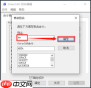 浩辰CAD快捷键与命令别名的区别是什么