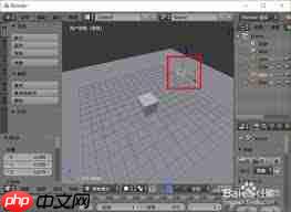 blender如何调整灯光强度