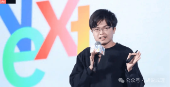 Coding拷问一切，独立大模型赛道的两年生死（上篇）