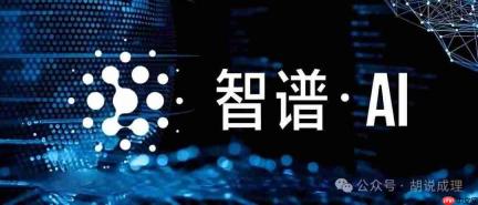 Coding拷问一切，独立大模型赛道的两年生死（上篇）