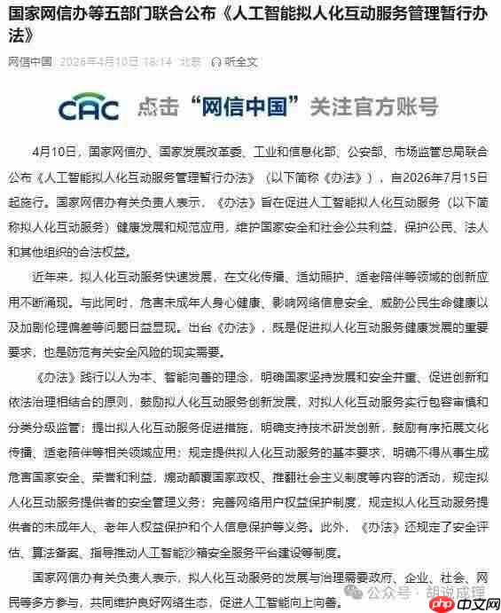 Coding拷问一切,独立大模型赛道的两年生死(上篇)