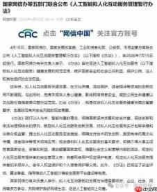 Coding拷问一切，独立大模型赛道的两年生死（上篇）