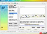 trae官方网站是什么