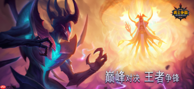 上线10年仍横扫全球!这款传奇神作,终于来中国了!