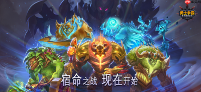 上线10年仍横扫全球!这款传奇神作,终于来中国了!