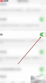 如何开启Zoho Mail地图功能