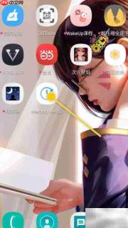 开启Memory Helper隐藏图标