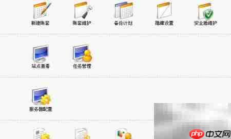 用友T+账套数据恢复方法
