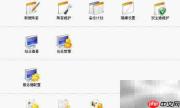 用友T+账套数据恢复方法