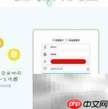 用友T+账套数据恢复方法