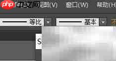 AI设置SWF预设技巧