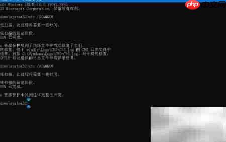 Win10 20H2 07月更新指南