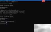 Win10 20H2 07月更新指南