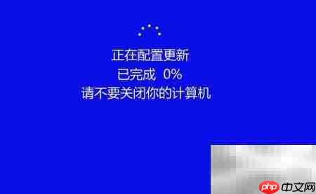 Win10 20H2 07月更新指南