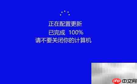 Win10 20H2 07月更新指南