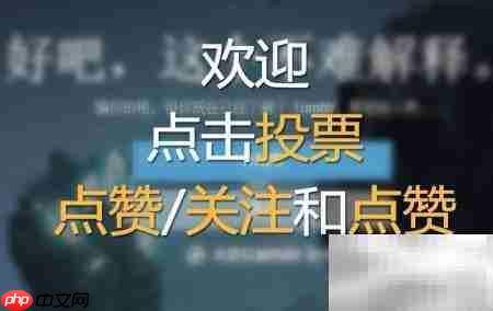 SmartPDF阅读器使用指南