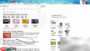 粤通卡龙卡充值方法