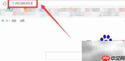 1921611网络PSK无限设置