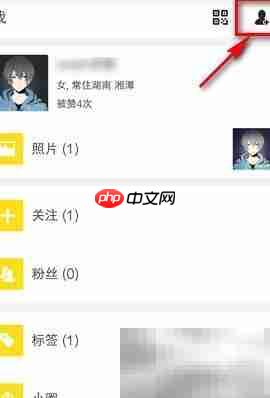 Nice玩法全攻略