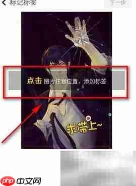 Nice玩法全攻略
