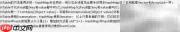 HashMap与Hashtable及List、Set区别