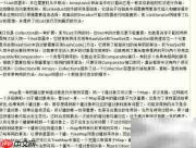 HashMap与Hashtable及List、Set区别