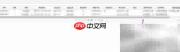 大学考试安排全解析