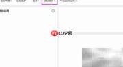 大学考试安排全解析