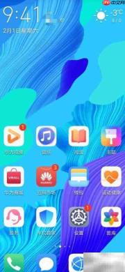 华为手机下载编程猫Nemo指南
