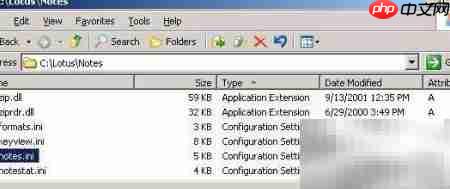 NComputing终端使用Notes指南