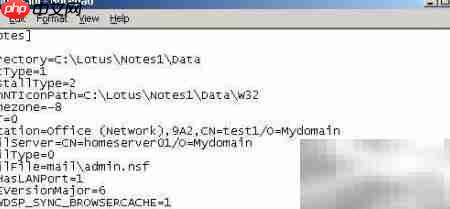 NComputing终端使用Notes指南
