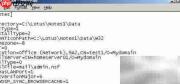 NComputing终端使用Notes指南