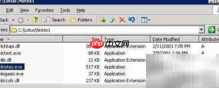 NComputing终端使用Notes指南