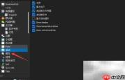 Text Editor Pro全字匹配开启方法