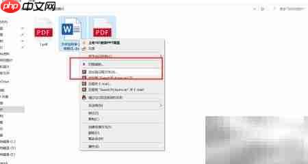 如何合并压缩两个文件