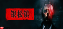 《双峰》风悬疑恐怖恶魔城新游《silver pines》确认10月8日发售 免费试玩版现已上线