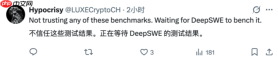 指标惊艳却遭社区声讨?MiniMax新旗舰模型M3 引发两极分化争议