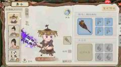 桃源记2演武阵容与宝石搭配推荐