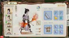 桃源记2演武阵容与宝石搭配推荐