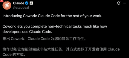 今天，ChatGPT+Codex官宣合体，10亿人喜提“超级Agent”