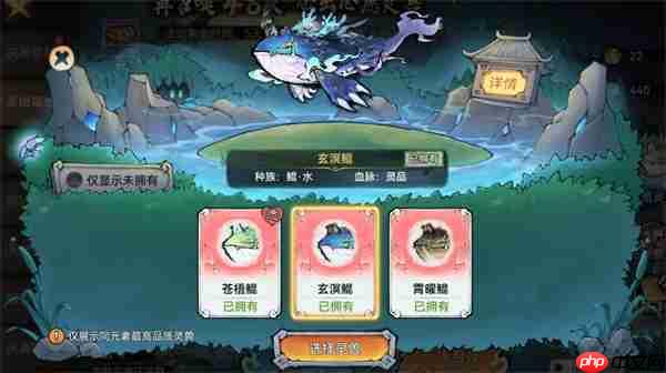 最强祖师灵栖福地活动玩法指南