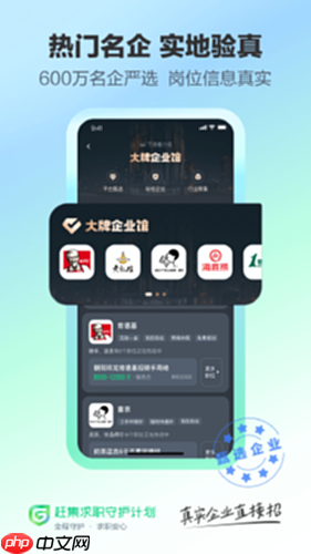 赶集网找房子官网入口在哪